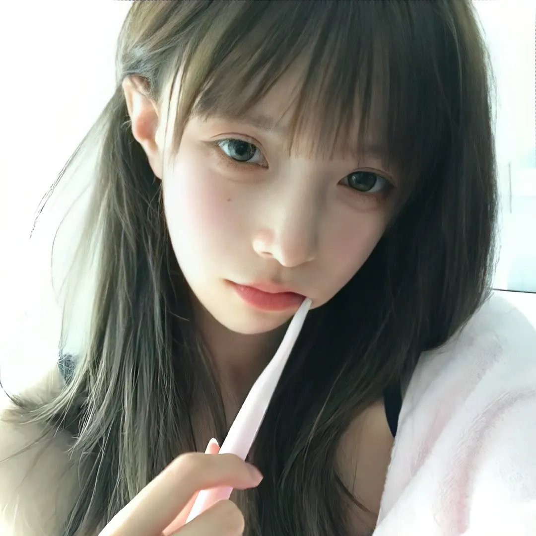 残骸
