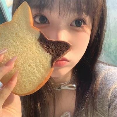 畸人艳迹