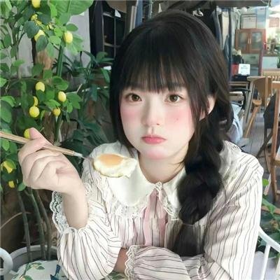 血流不止